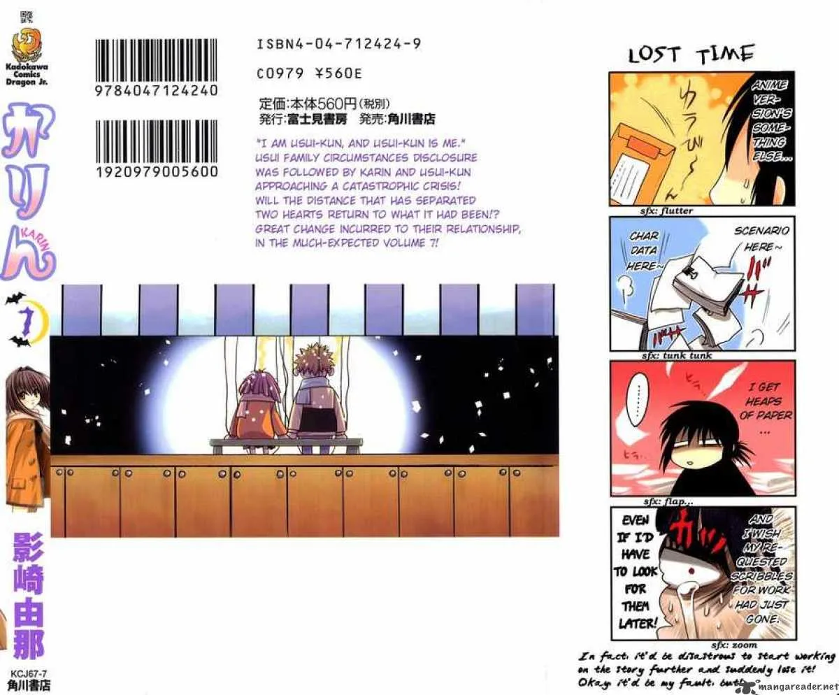 Karin Chapter 30 page 47