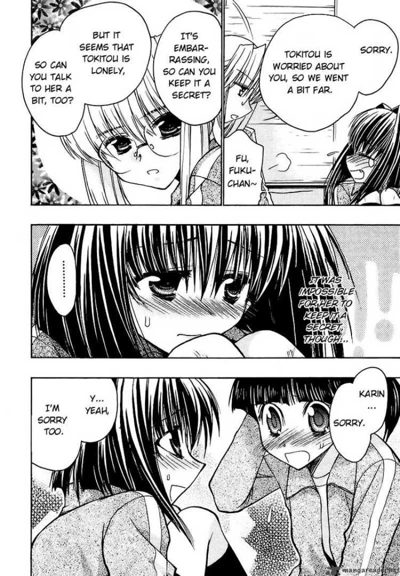 Karin Chapter 31 page 16