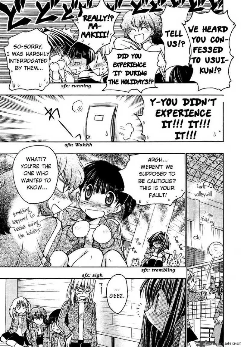 Karin Chapter 31 page 15