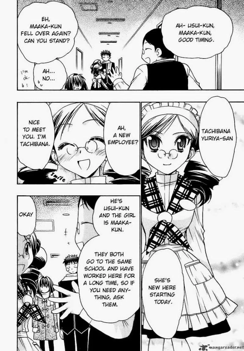 Karin Chapter 32 page 12