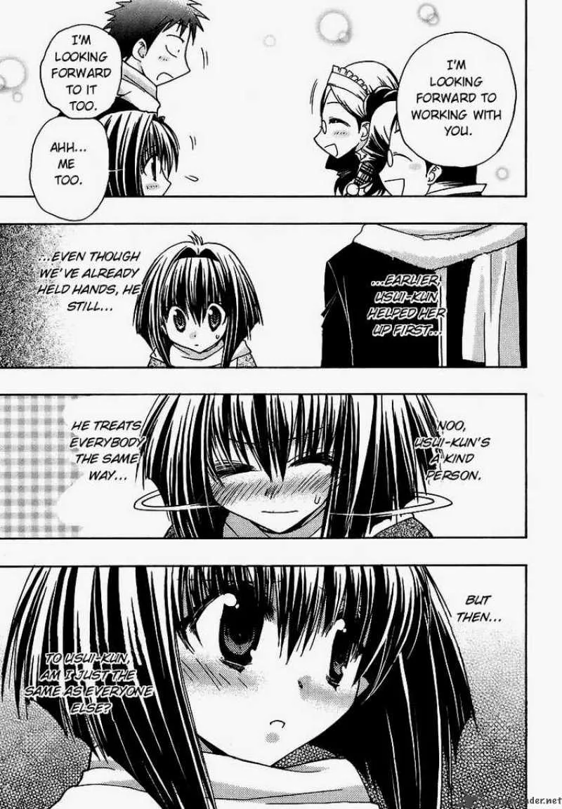 Karin Chapter 32 page 13