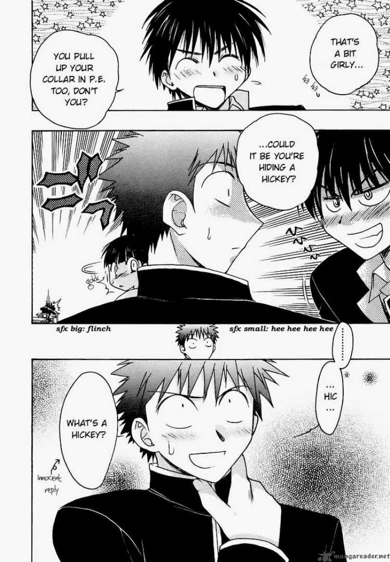 Karin Chapter 32 page 4