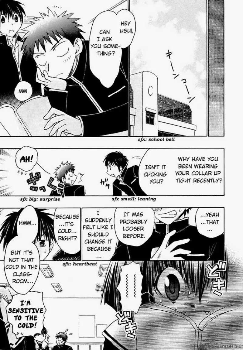 Karin Chapter 32 page 3