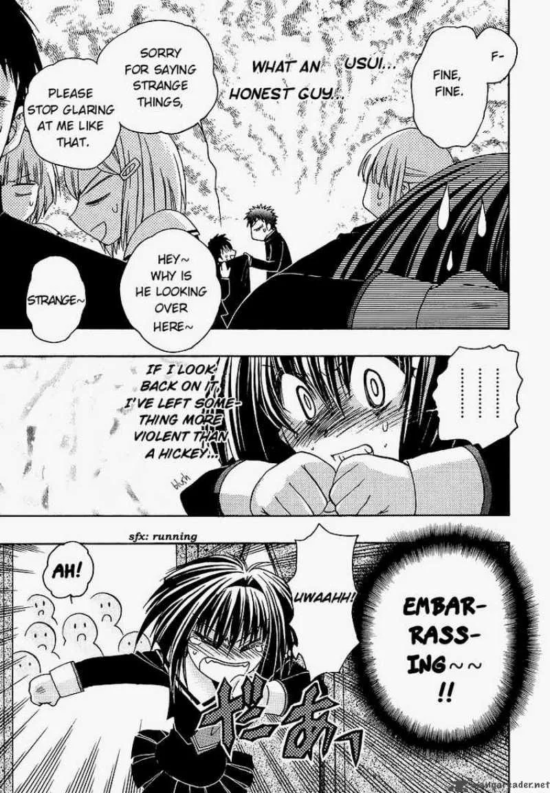 Karin Chapter 32 page 7