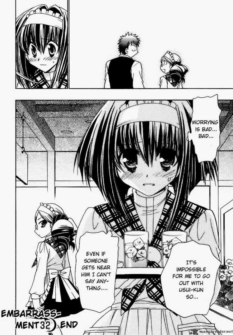 Karin Chapter 32 page 16