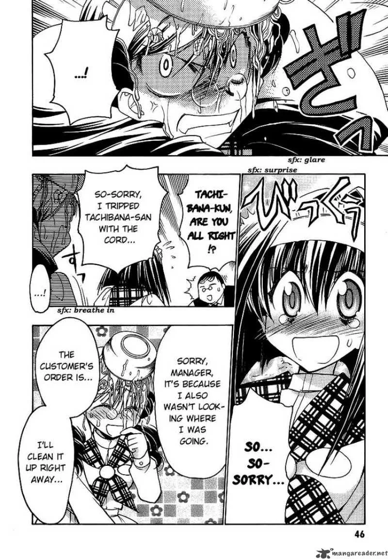 Karin Chapter 33 page 10