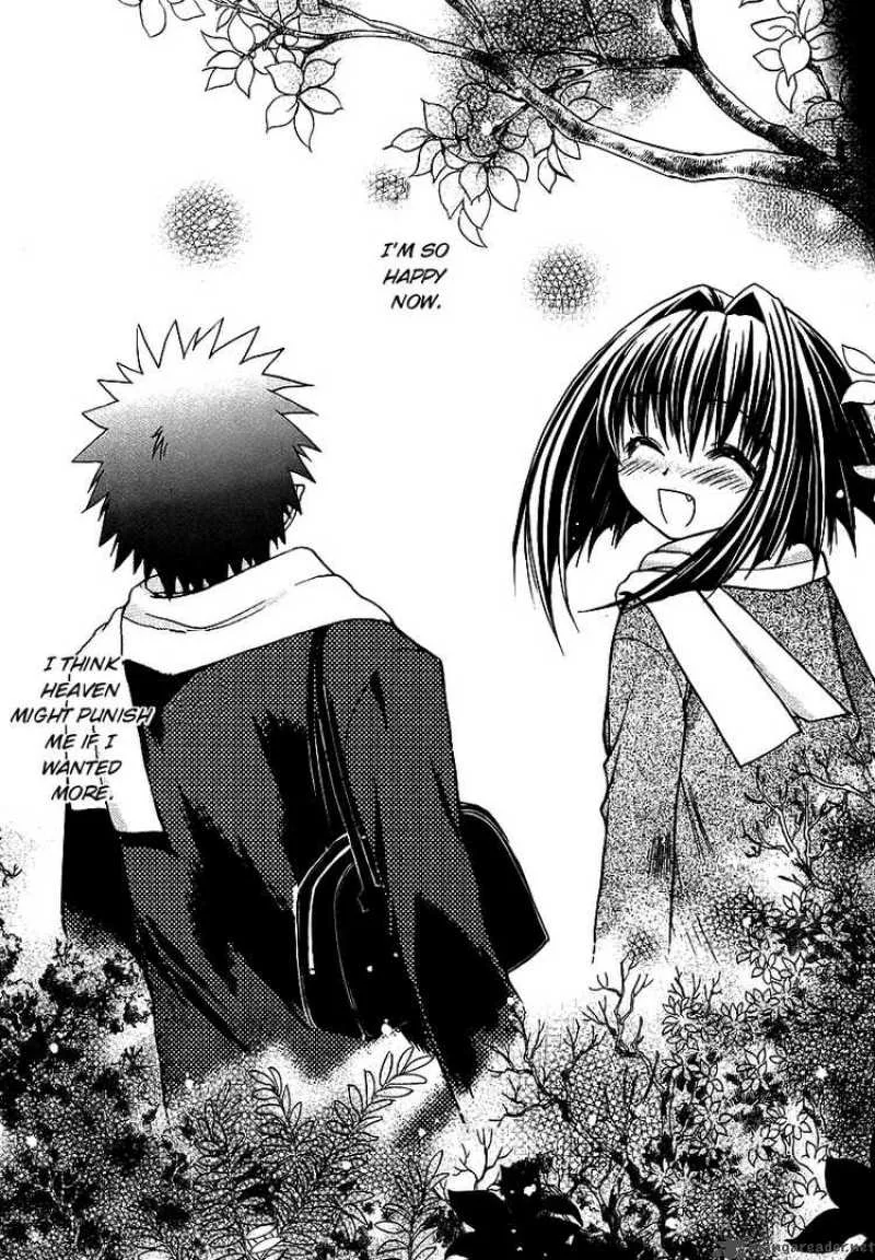 Karin Chapter 33 page 27
