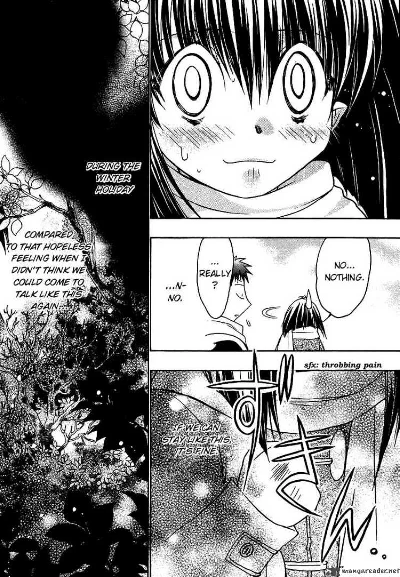 Karin Chapter 33 page 26