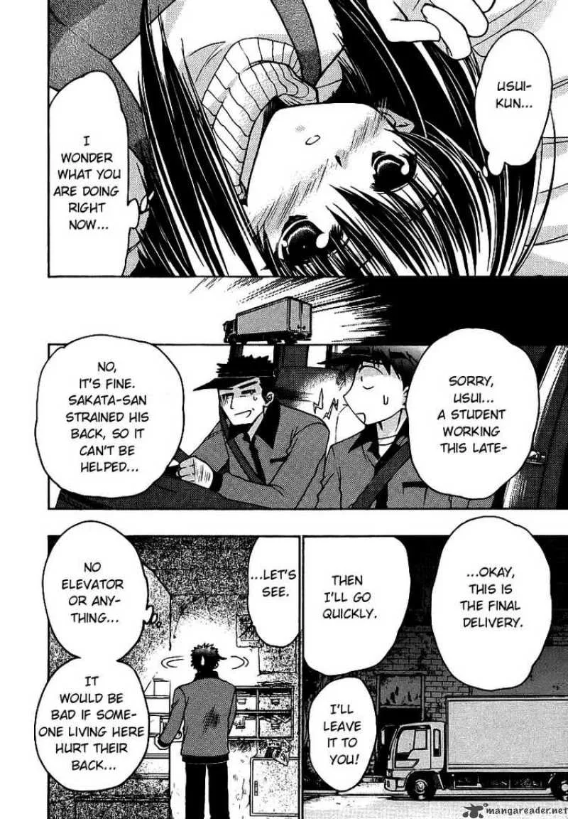 Karin Chapter 33 page 16