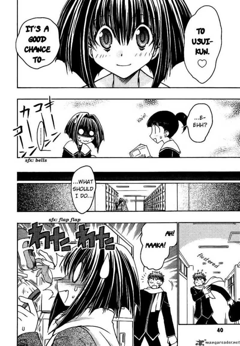 Karin Chapter 33 page 4