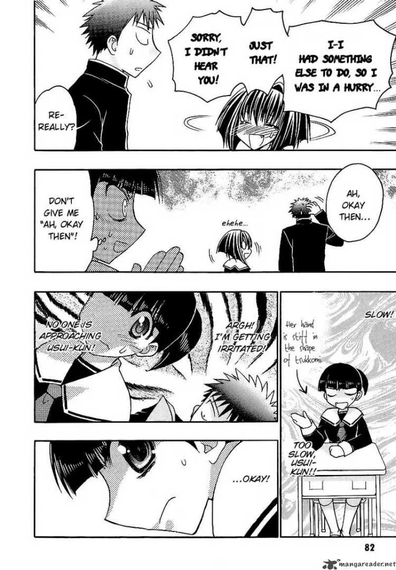 Karin Chapter 34 page 14