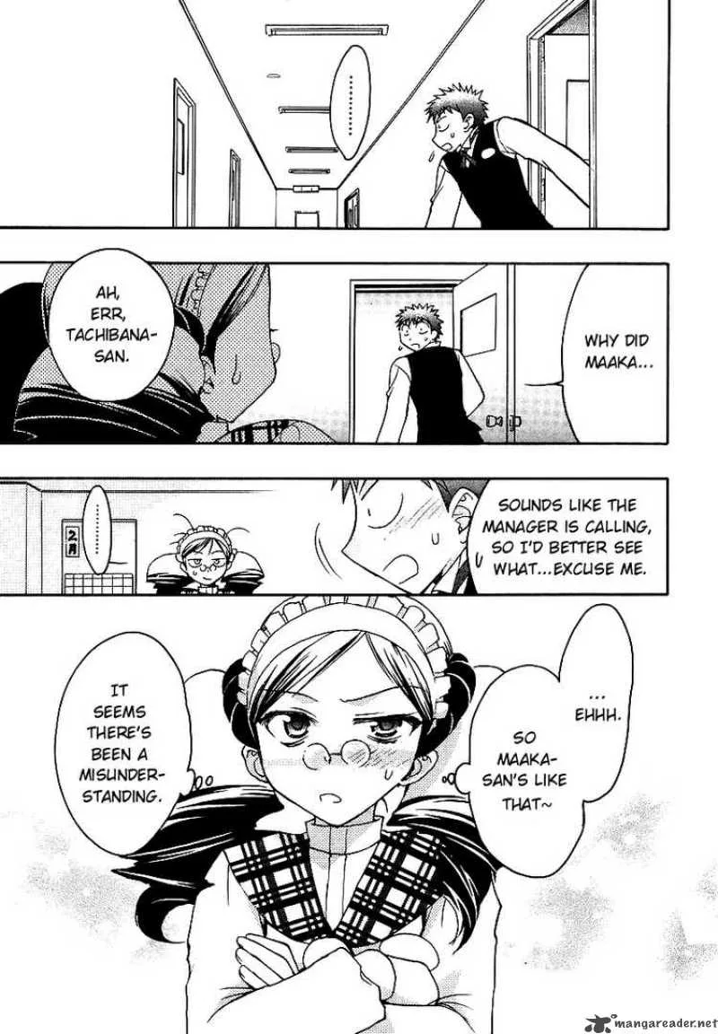 Karin Chapter 34 page 3
