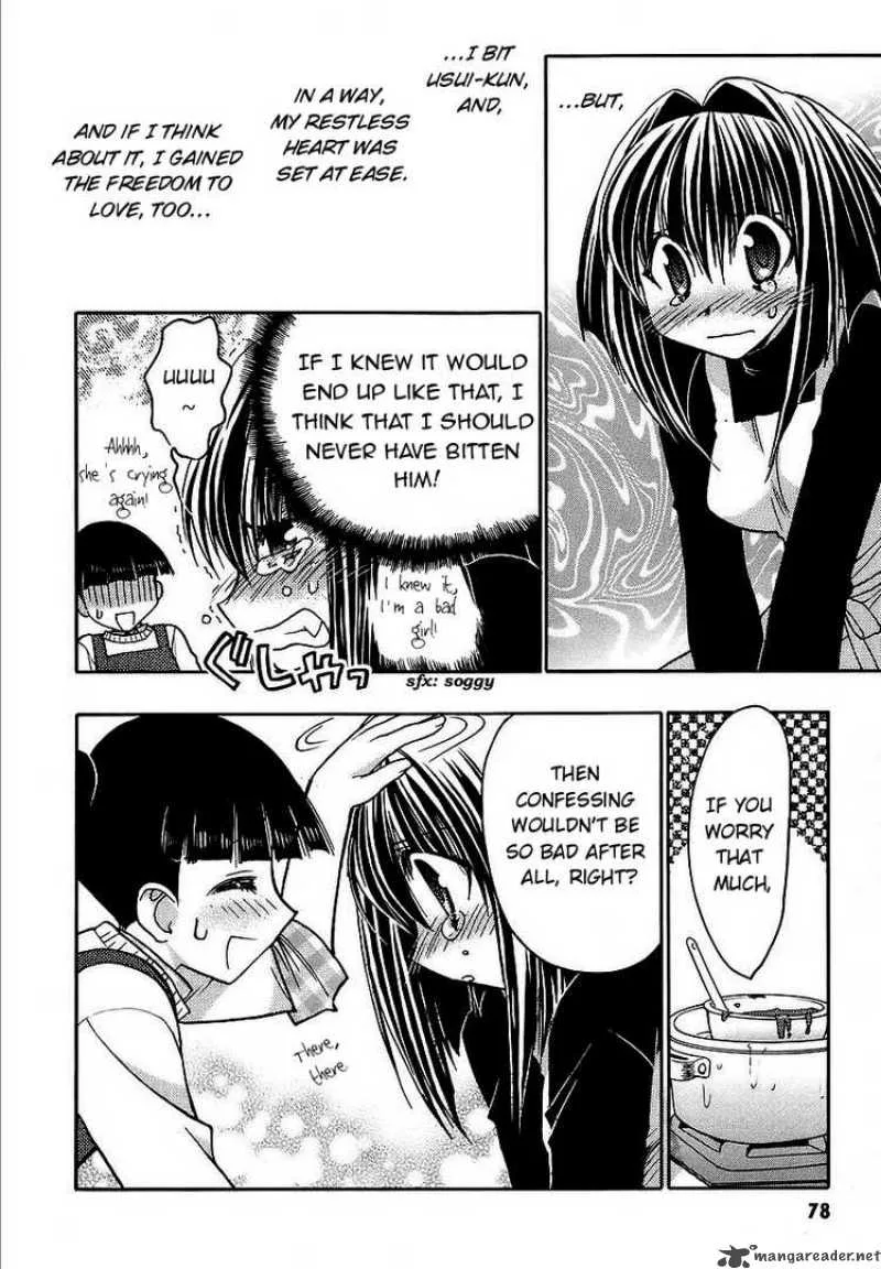 Karin Chapter 34 page 10