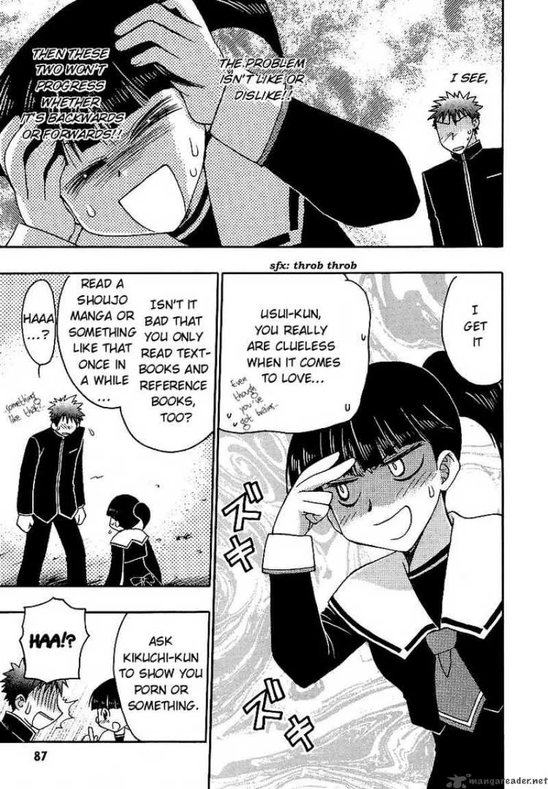 Karin Chapter 34 page 19