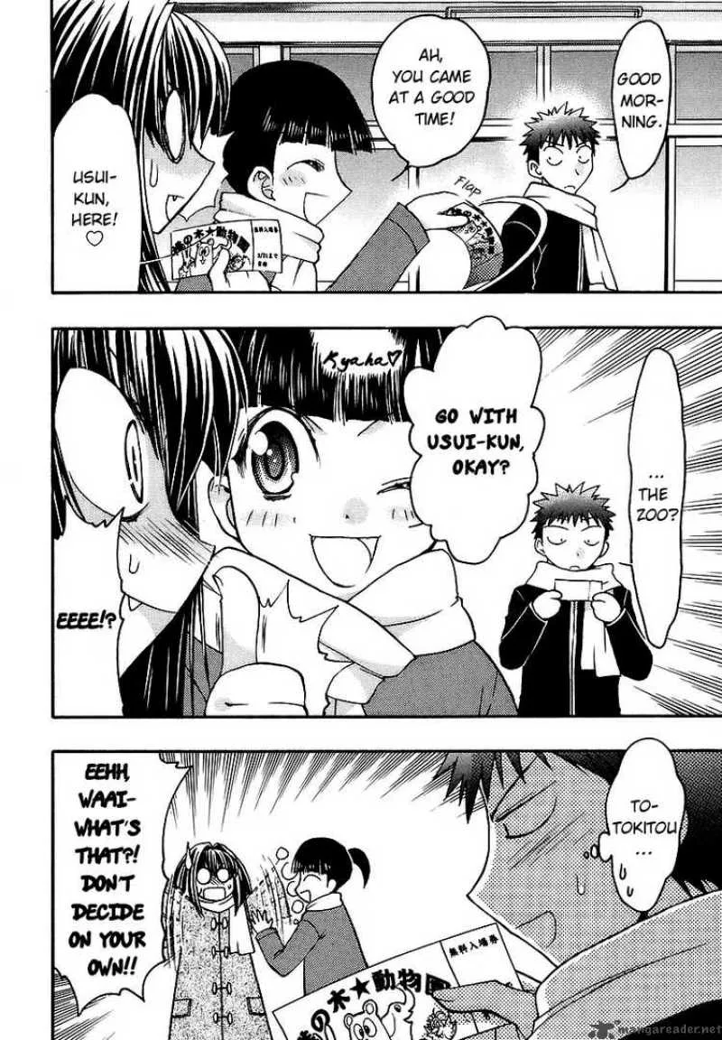 Karin Chapter 34 page 28
