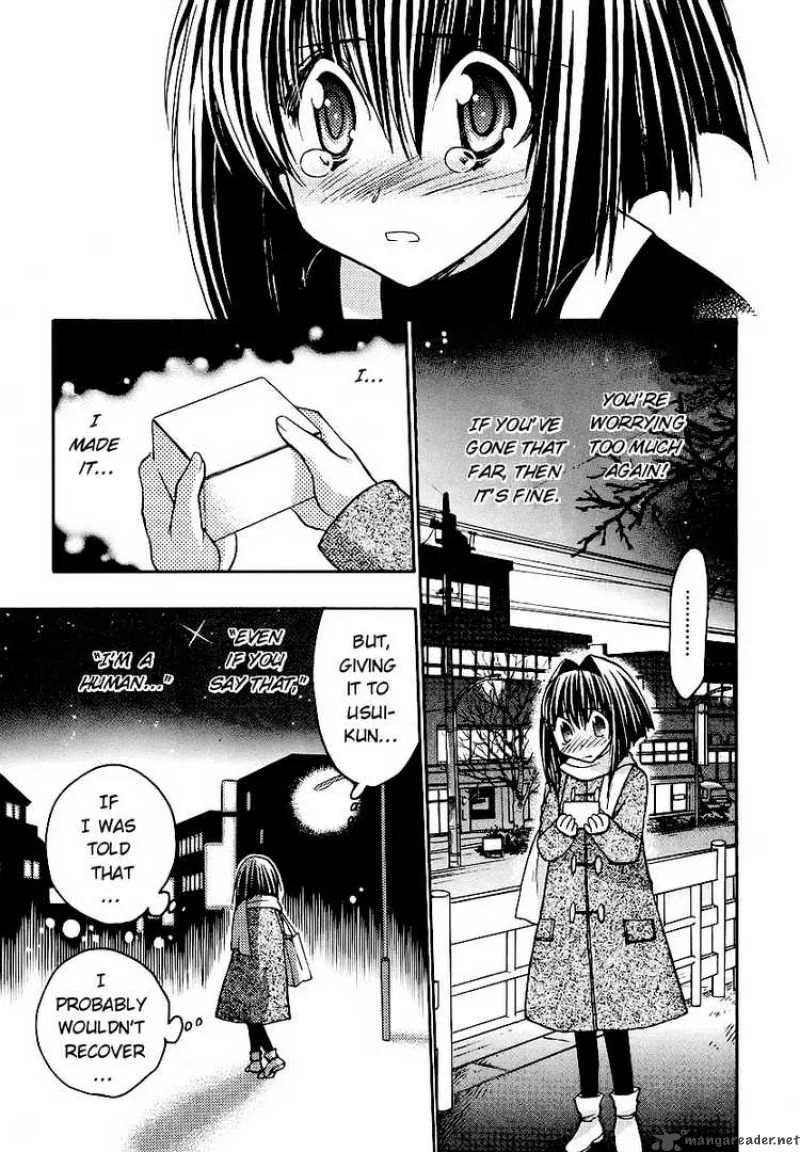 Karin Chapter 34 page 11