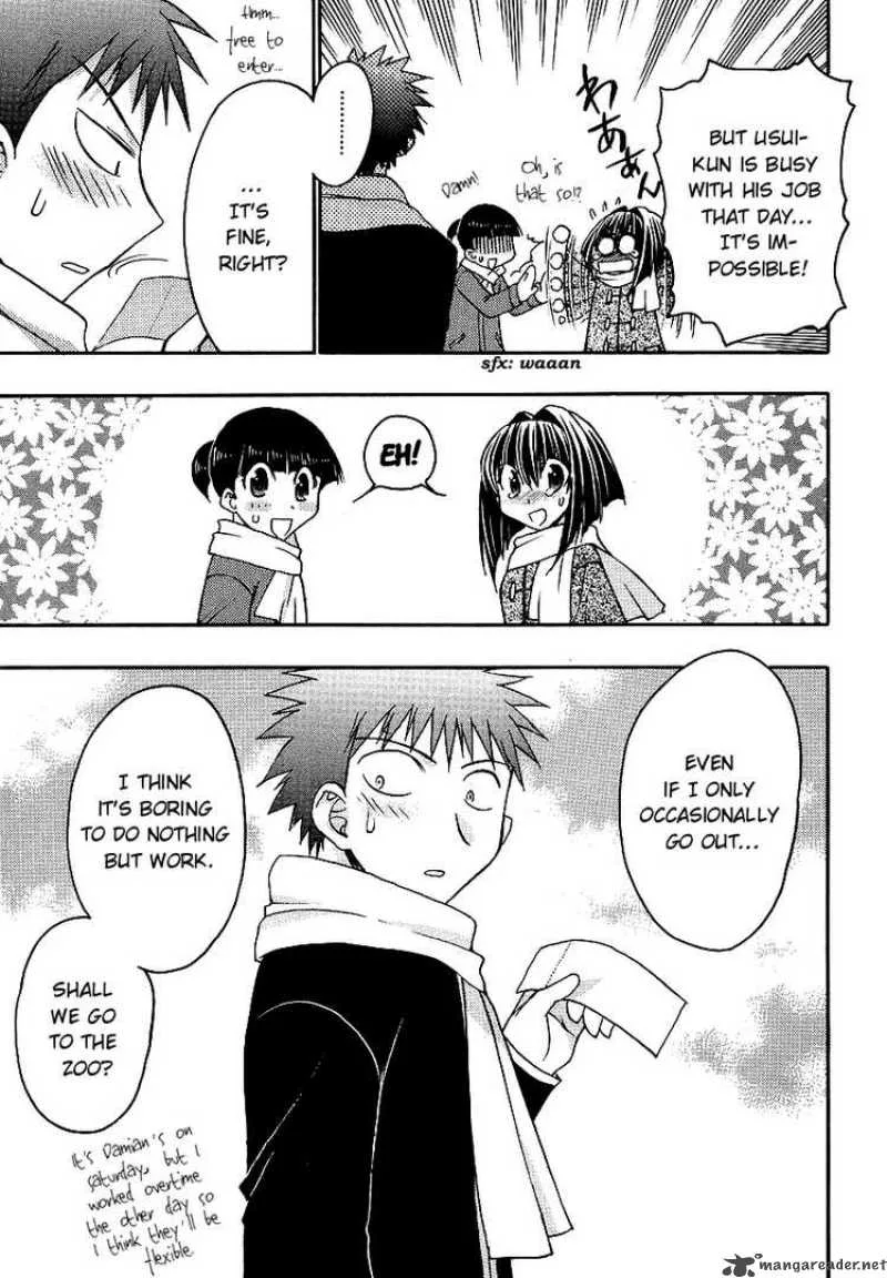 Karin Chapter 34 page 29