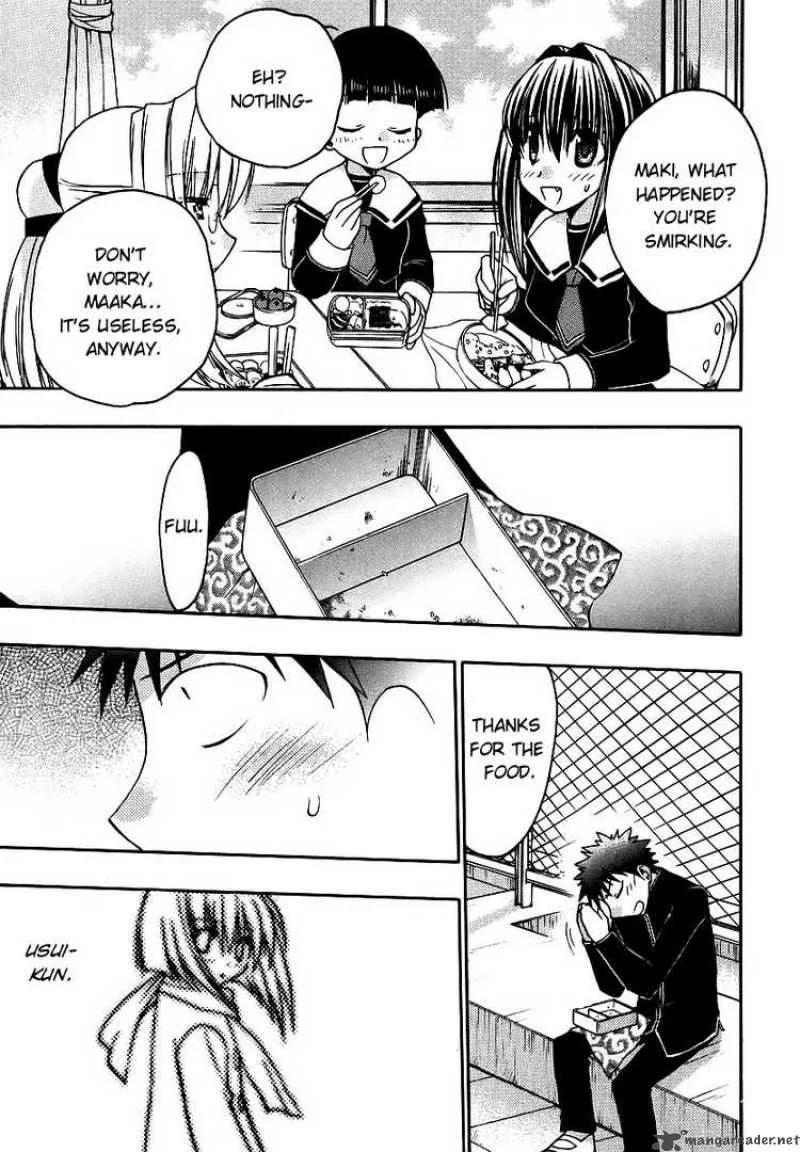 Karin Chapter 34 page 25