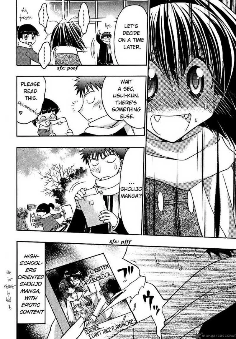 Karin Chapter 34 page 30