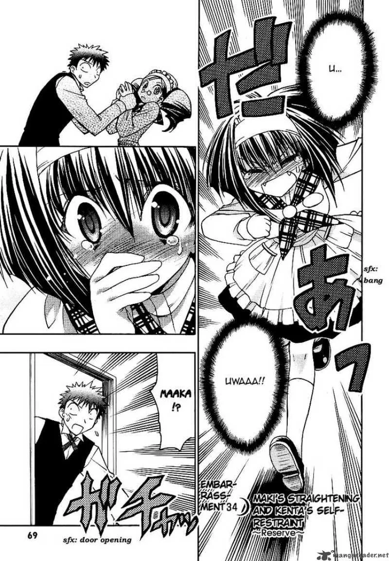 Karin Chapter 34 page 1