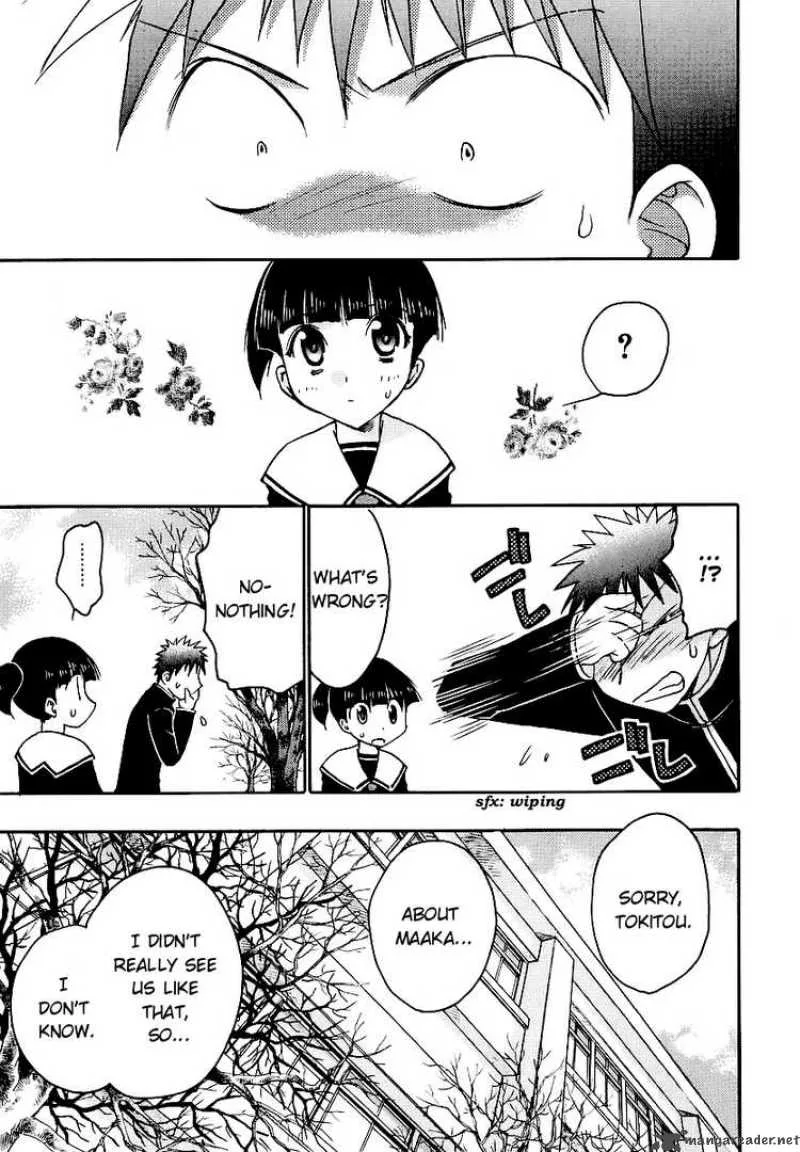 Karin Chapter 34 page 23