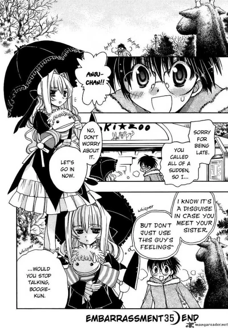 Karin Chapter 35 page 32