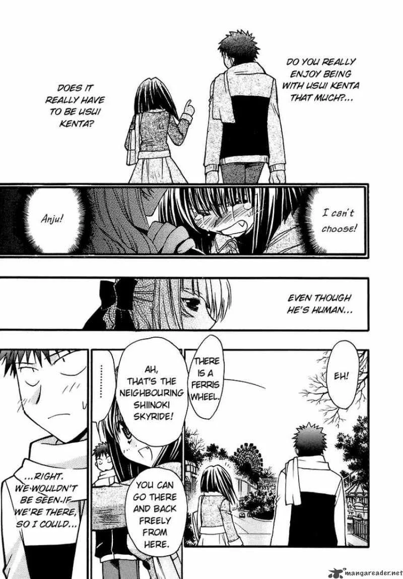 Karin Chapter 36 page 19