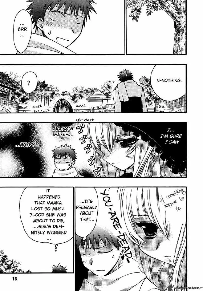 Karin Chapter 36 page 15