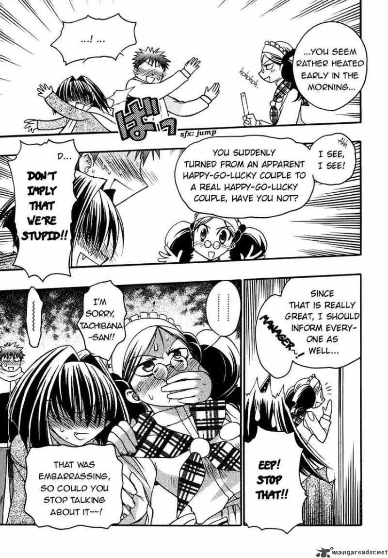 Karin Chapter 37 page 19