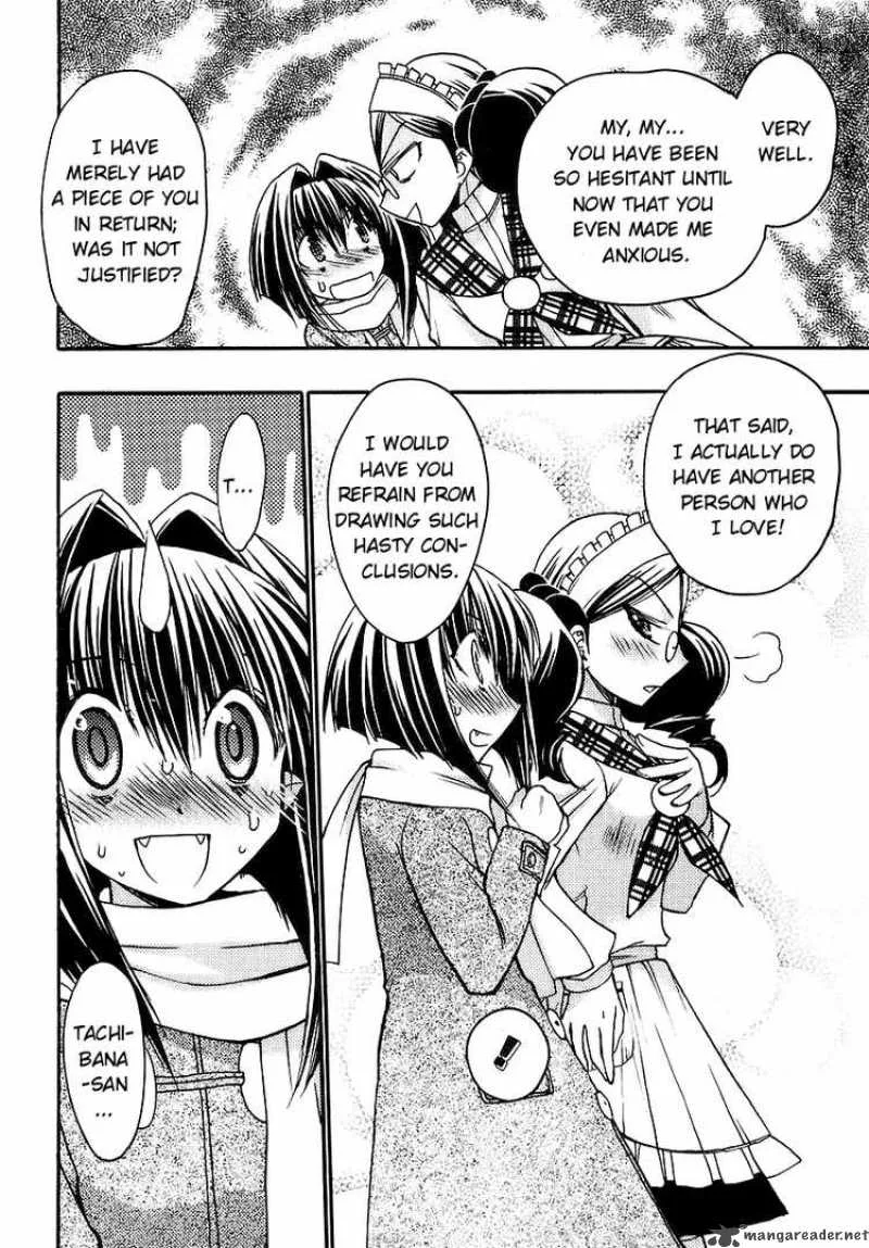 Karin Chapter 37 page 20