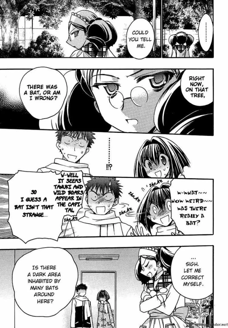 Karin Chapter 37 page 23