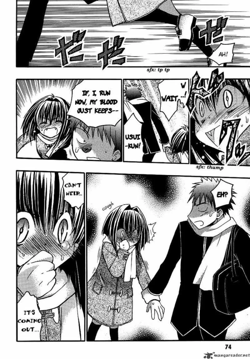 Karin Chapter 37 page 32