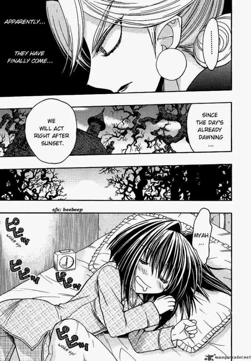 Karin Chapter 38 page 27