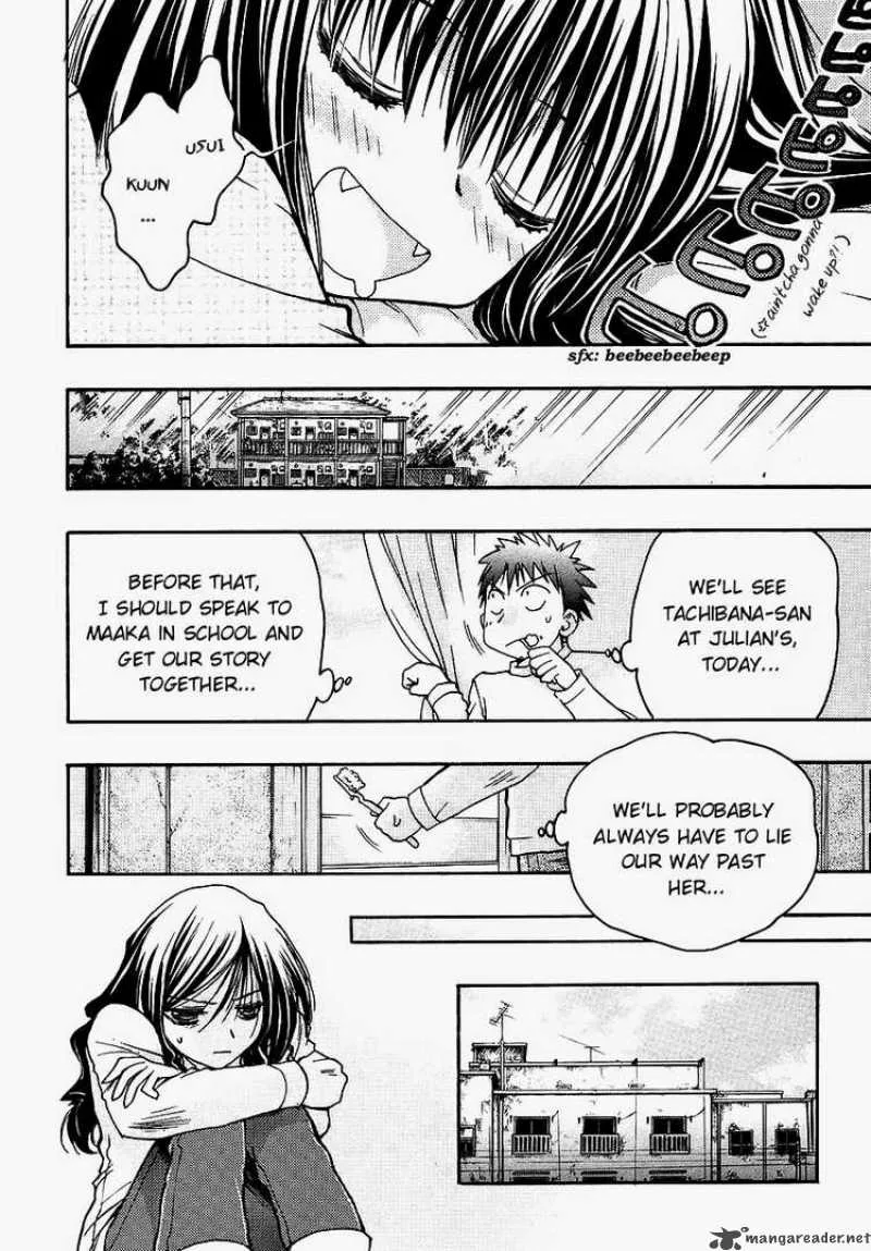 Karin Chapter 38 page 28