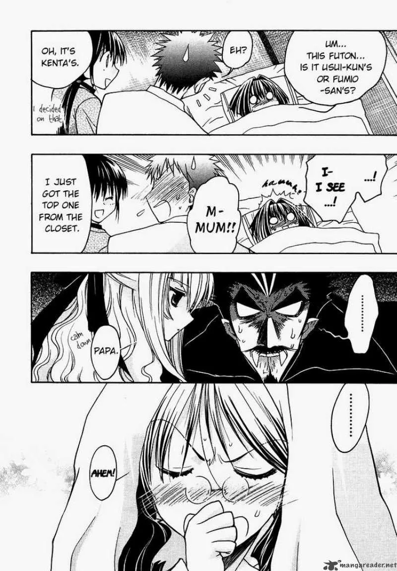 Karin Chapter 38 page 8