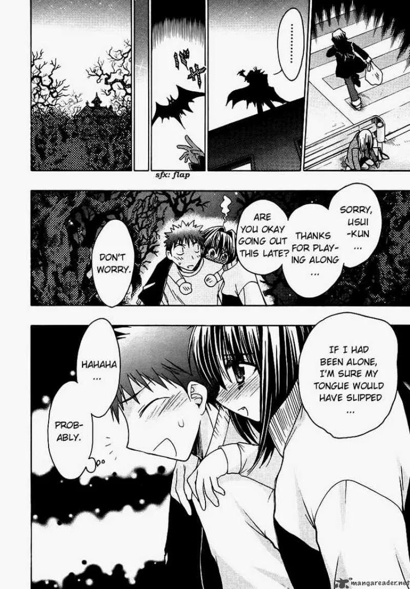 Karin Chapter 38 page 16