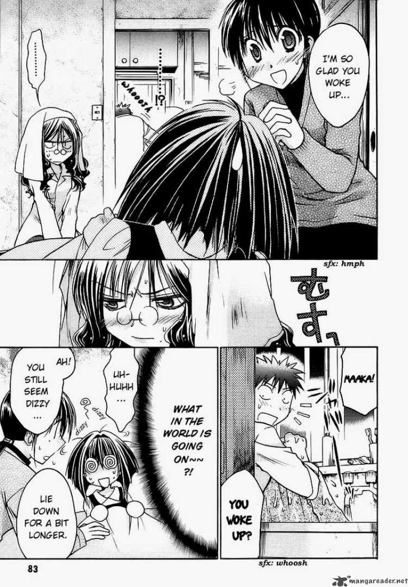 Karin Chapter 38 page 3