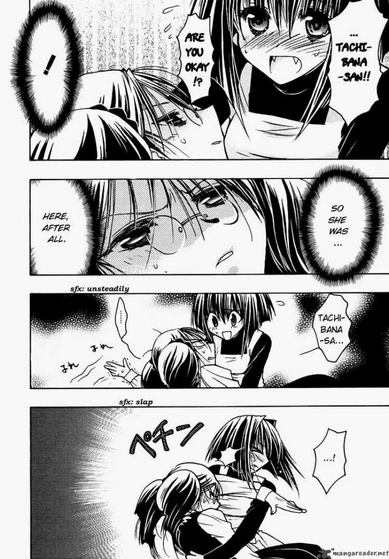Karin Chapter 39 page 24