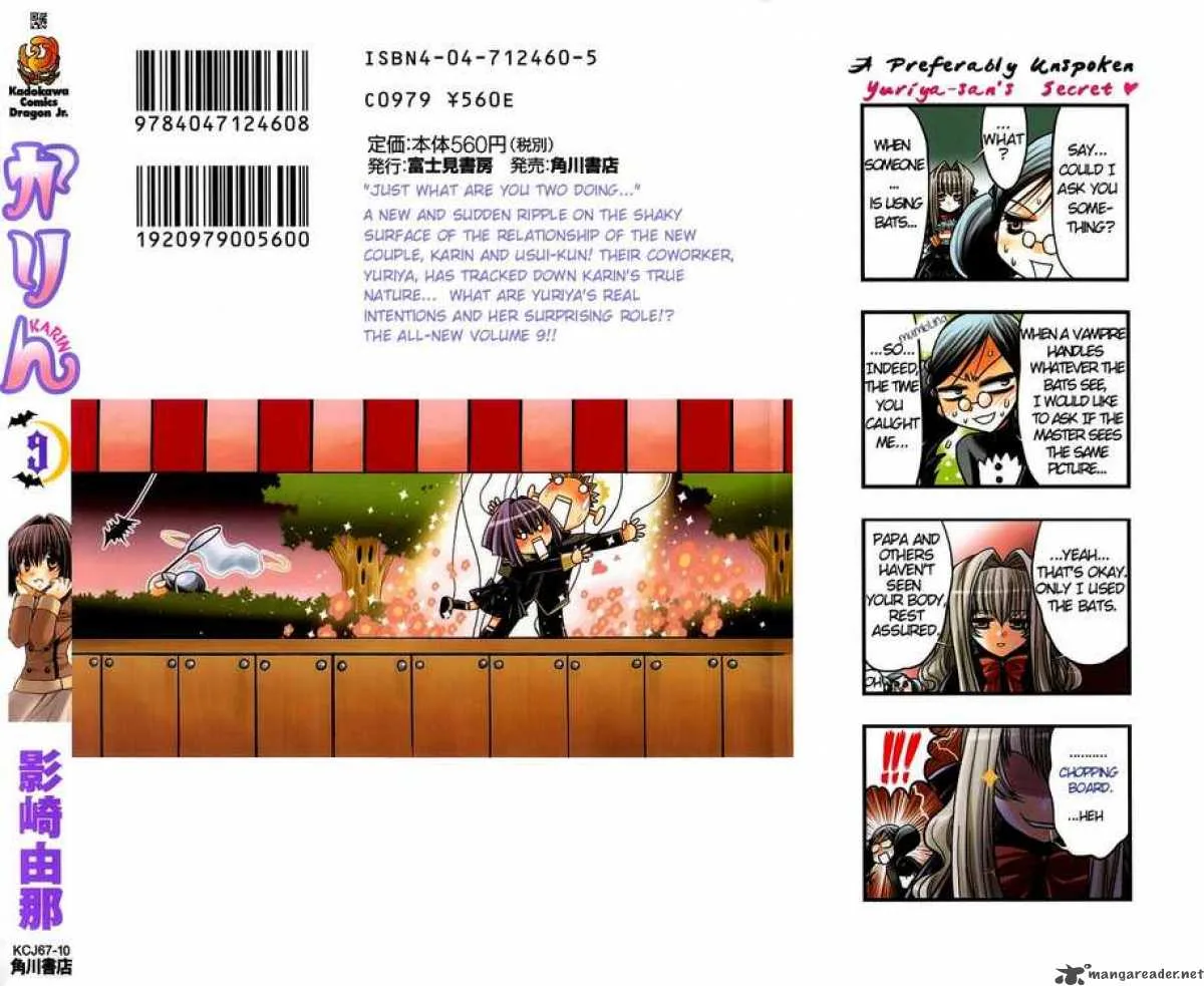 Karin Chapter 39 page 48