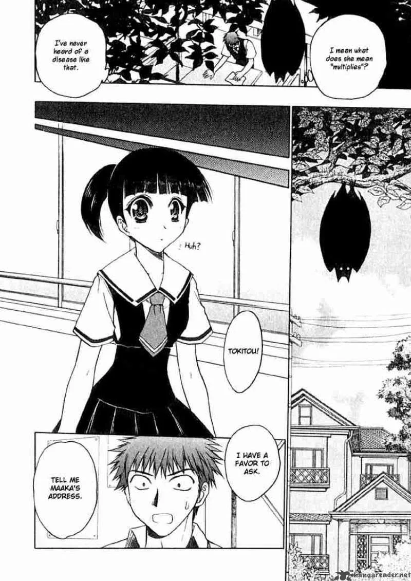 Karin Chapter 4 page 16
