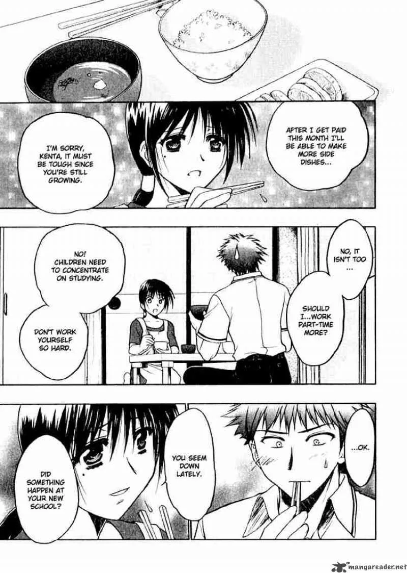Karin Chapter 4 page 5