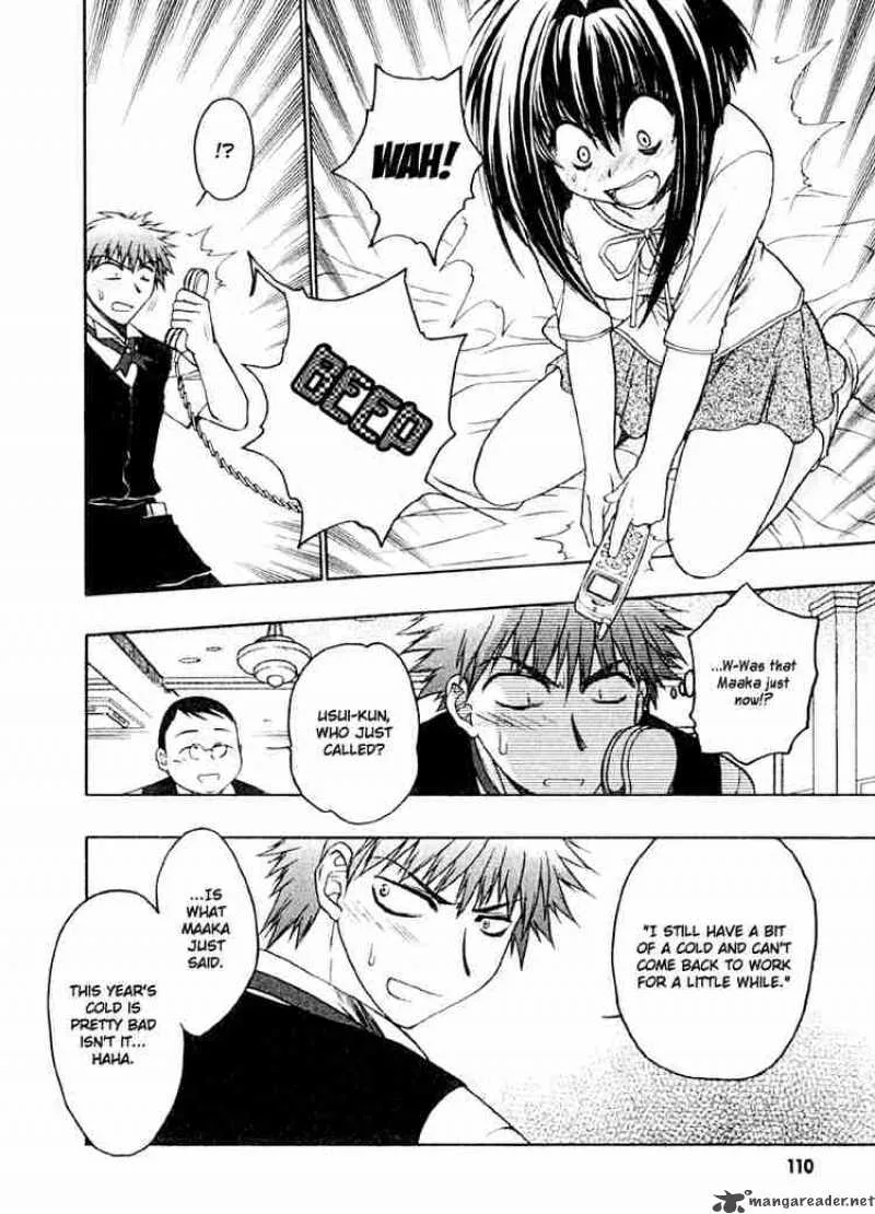Karin Chapter 4 page 14
