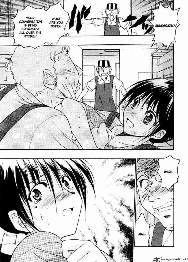 Karin Chapter 4 page 23