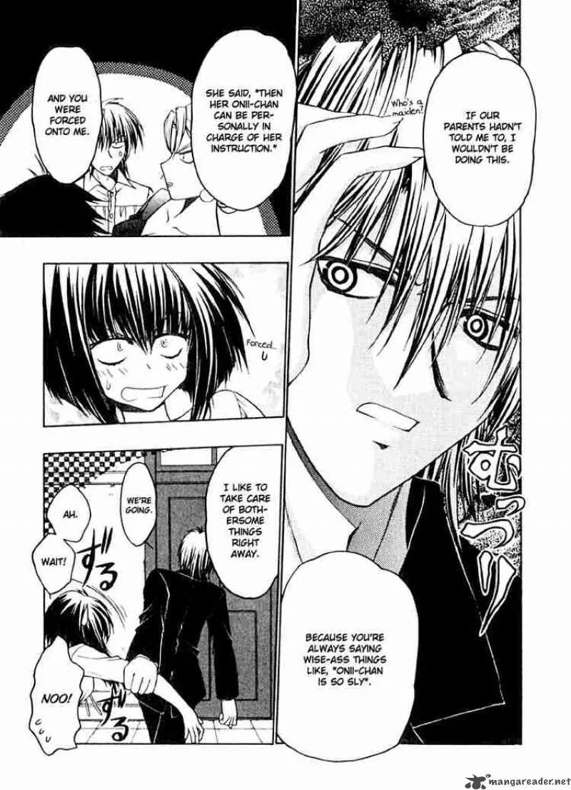 Karin Chapter 4 page 25