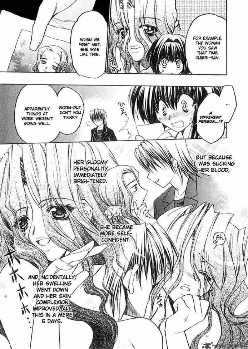 Karin Chapter 4 page 27