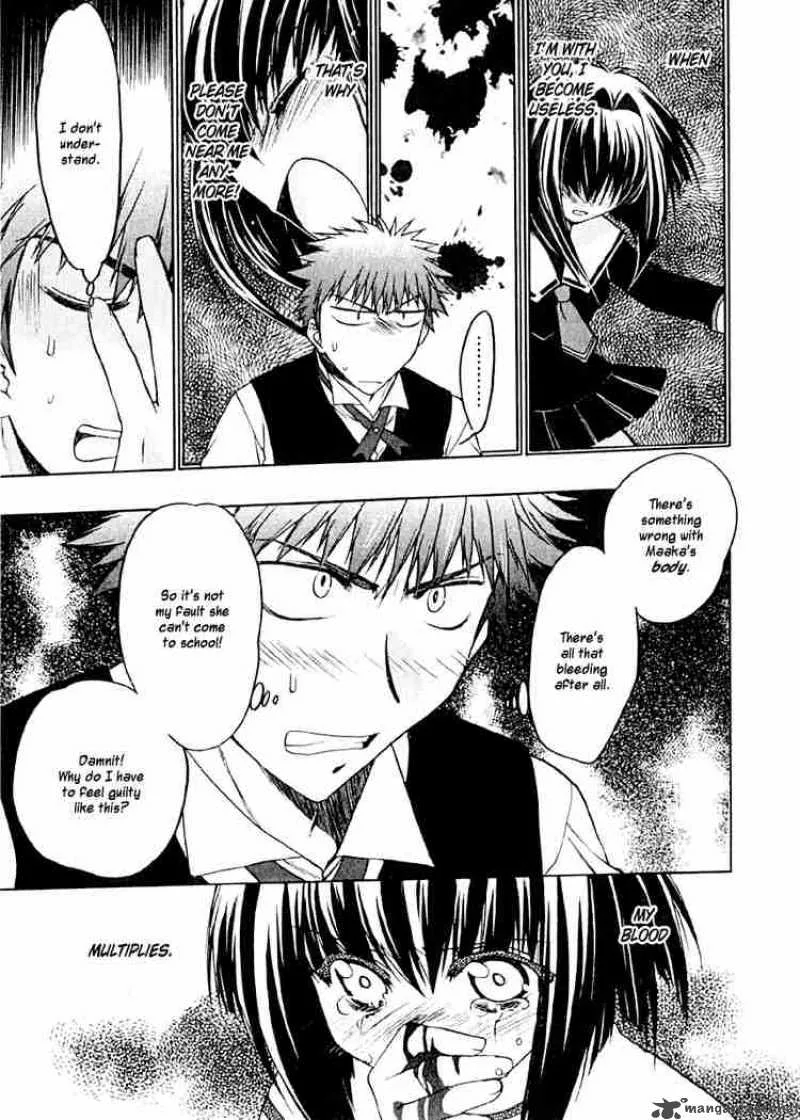 Karin Chapter 4 page 15