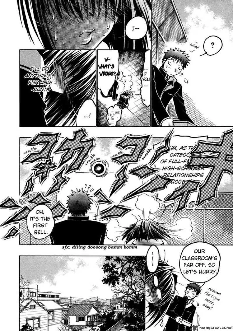 Karin Chapter 40 page 18