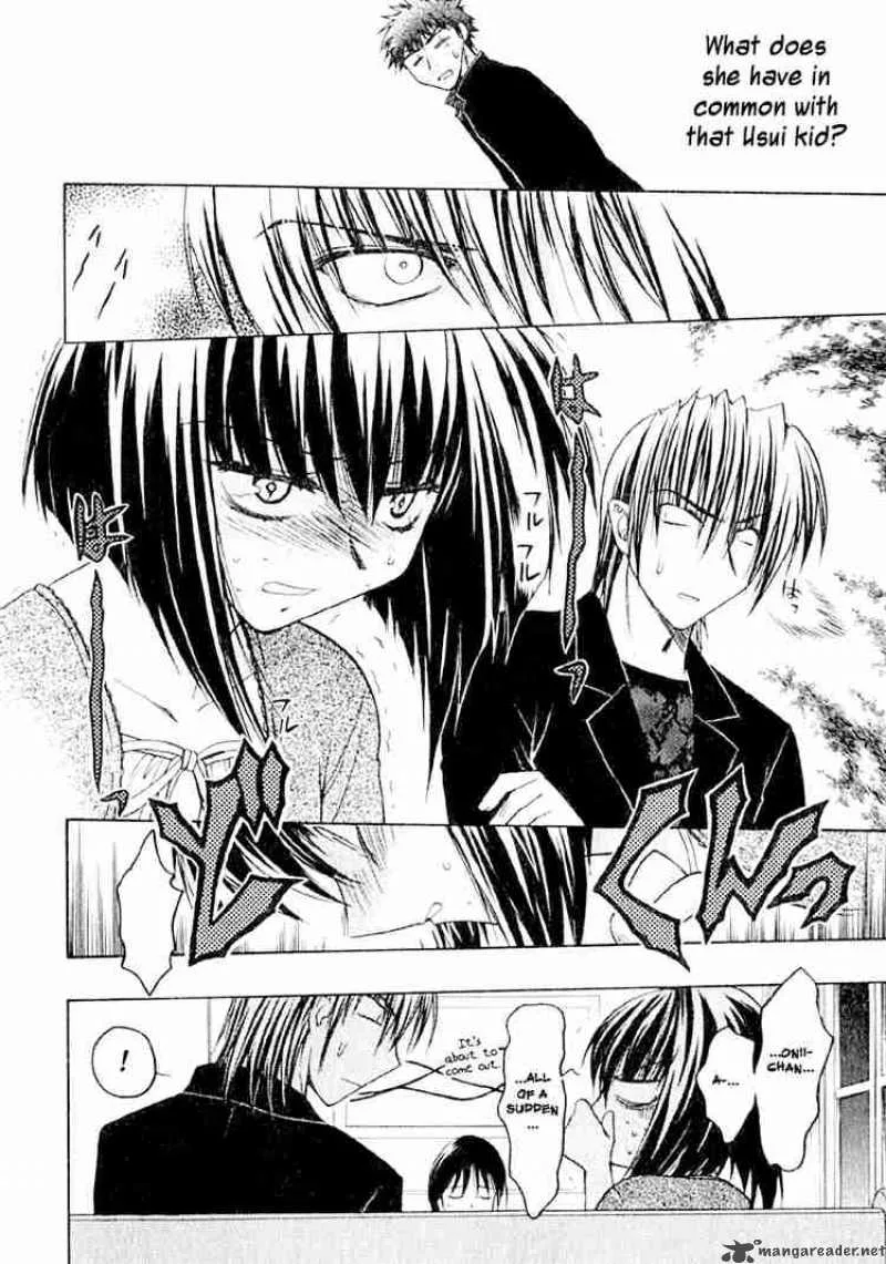 Karin Chapter 5 page 12