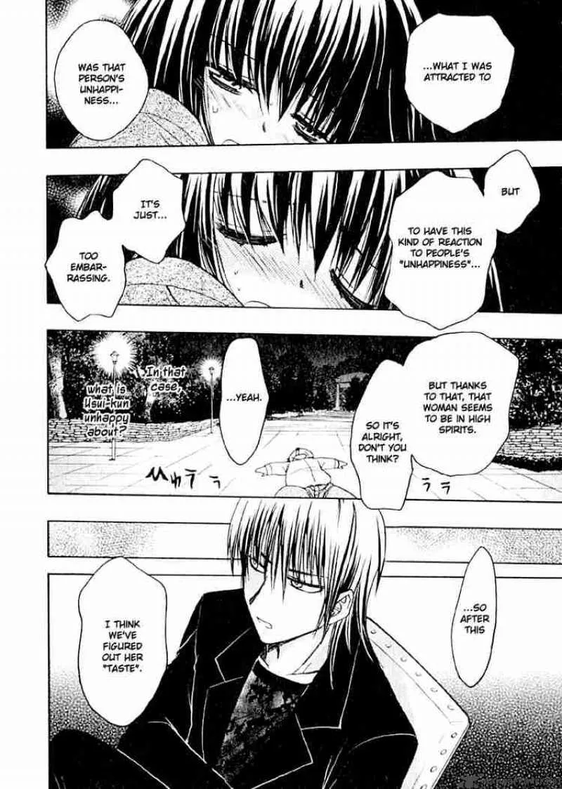 Karin Chapter 5 page 26