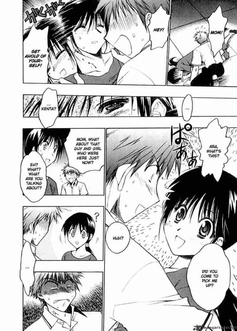 Karin Chapter 5 page 24